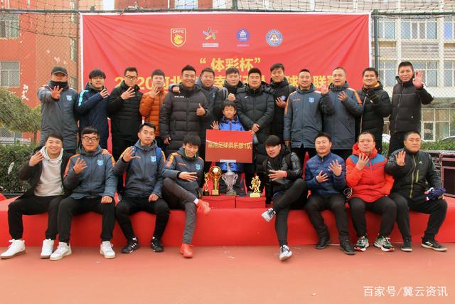 传奇的终章！他仍是控场的大脑 触摸64年未有之神迹